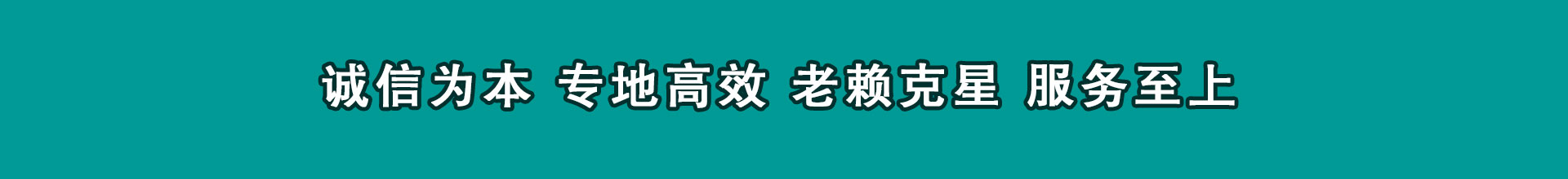 曲周要账公司