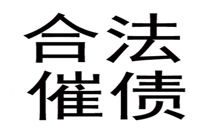 撰写借款合同的法律要素与技巧